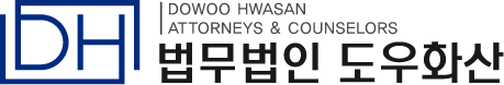 로픽